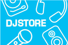 Ребрендинг DJSTORE